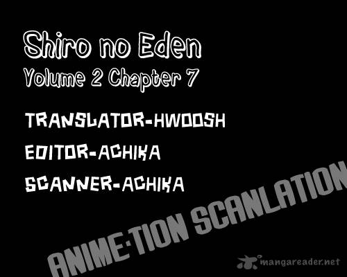 Shiro No Eden 7 2