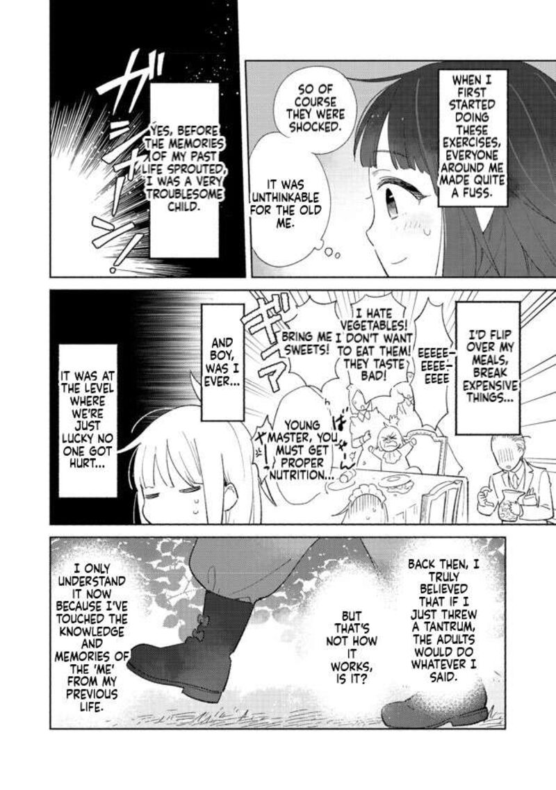 Shiroi Buta Kizoku Desu Ga Zense No Kioku Ga Haeta No De Hiyoko Na Otouto Sodatemasu 1 16