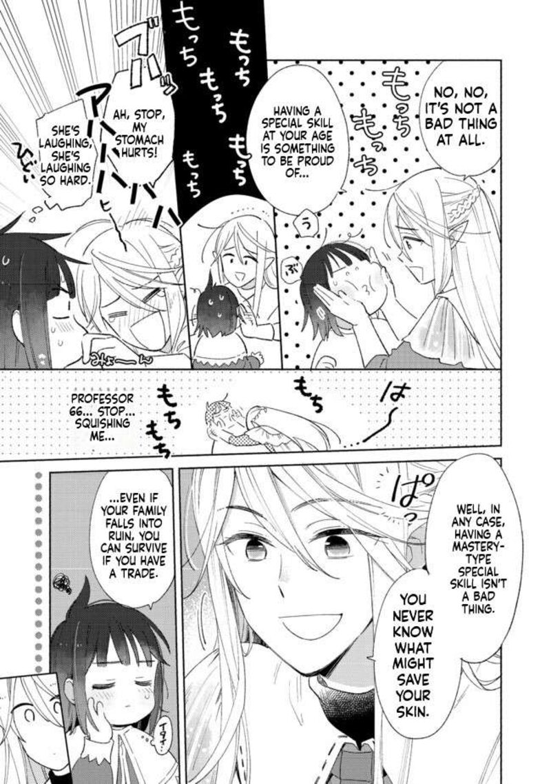 Shiroi Buta Kizoku Desu Ga Zense No Kioku Ga Haeta No De Hiyoko Na Otouto Sodatemasu 1 27