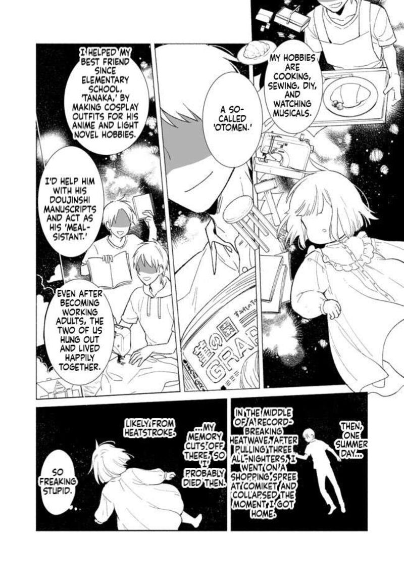 Shiroi Buta Kizoku Desu Ga Zense No Kioku Ga Haeta No De Hiyoko Na Otouto Sodatemasu 1 8