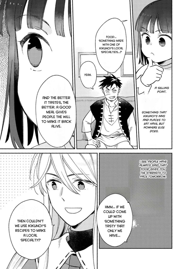 Shiroi Buta Kizoku Desu Ga Zense No Kioku Ga Haeta No De Hiyoko Na Otouto Sodatemasu 10 11
