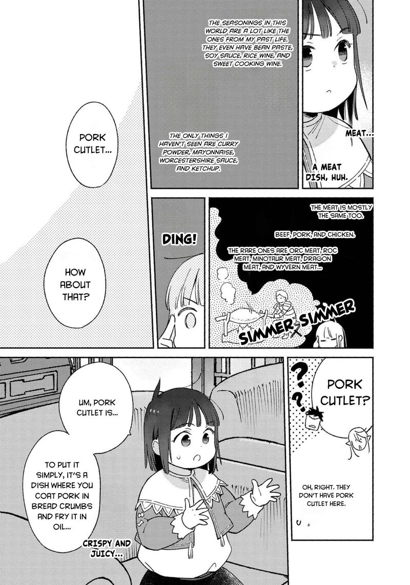Shiroi Buta Kizoku Desu Ga Zense No Kioku Ga Haeta No De Hiyoko Na Otouto Sodatemasu 10 13