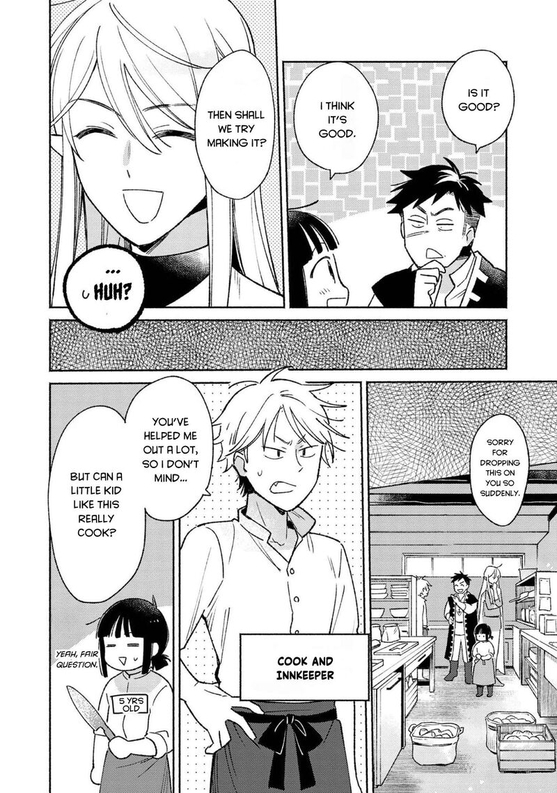 Shiroi Buta Kizoku Desu Ga Zense No Kioku Ga Haeta No De Hiyoko Na Otouto Sodatemasu 10 14