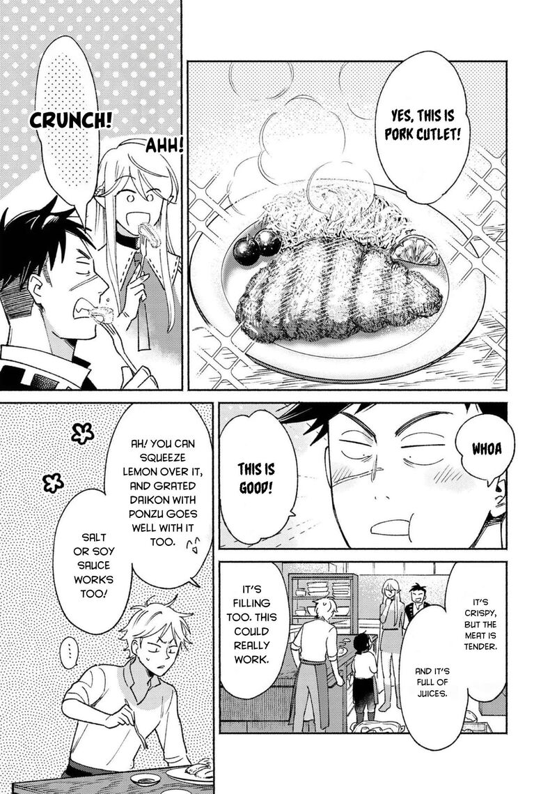Shiroi Buta Kizoku Desu Ga Zense No Kioku Ga Haeta No De Hiyoko Na Otouto Sodatemasu 10 17