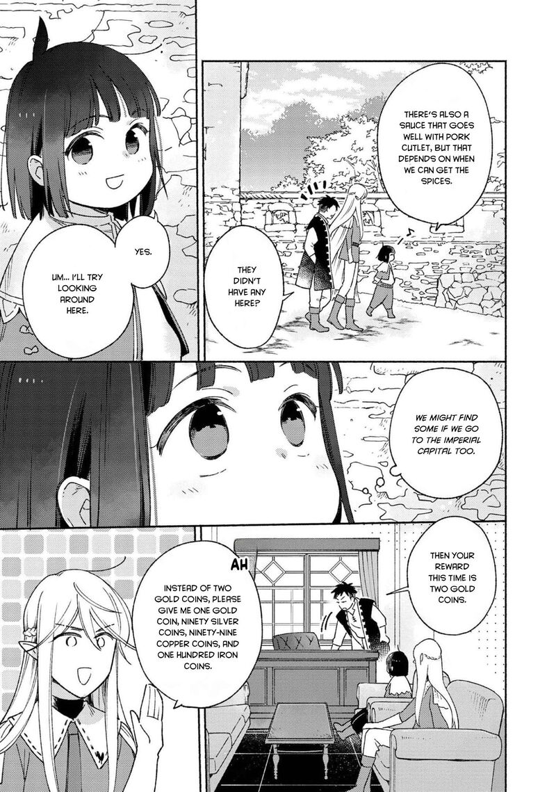 Shiroi Buta Kizoku Desu Ga Zense No Kioku Ga Haeta No De Hiyoko Na Otouto Sodatemasu 10 19