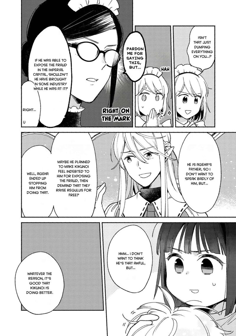 Shiroi Buta Kizoku Desu Ga Zense No Kioku Ga Haeta No De Hiyoko Na Otouto Sodatemasu 10 26