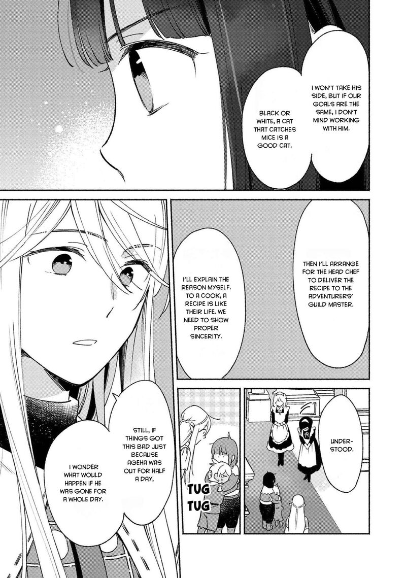 Shiroi Buta Kizoku Desu Ga Zense No Kioku Ga Haeta No De Hiyoko Na Otouto Sodatemasu 10 27