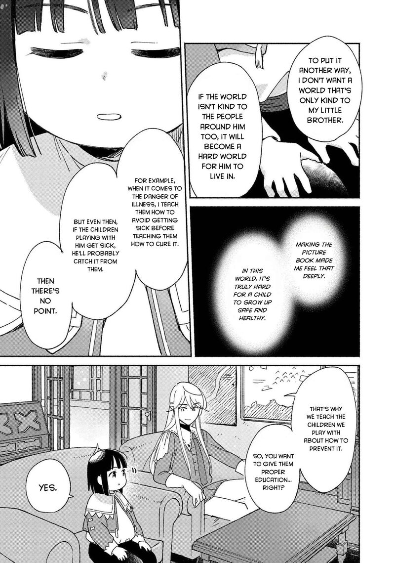 Shiroi Buta Kizoku Desu Ga Zense No Kioku Ga Haeta No De Hiyoko Na Otouto Sodatemasu 10 3