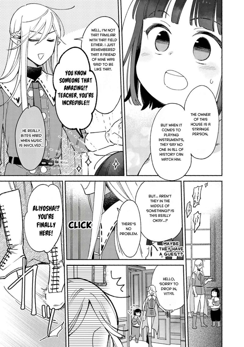 Shiroi Buta Kizoku Desu Ga Zense No Kioku Ga Haeta No De Hiyoko Na Otouto Sodatemasu 10 31