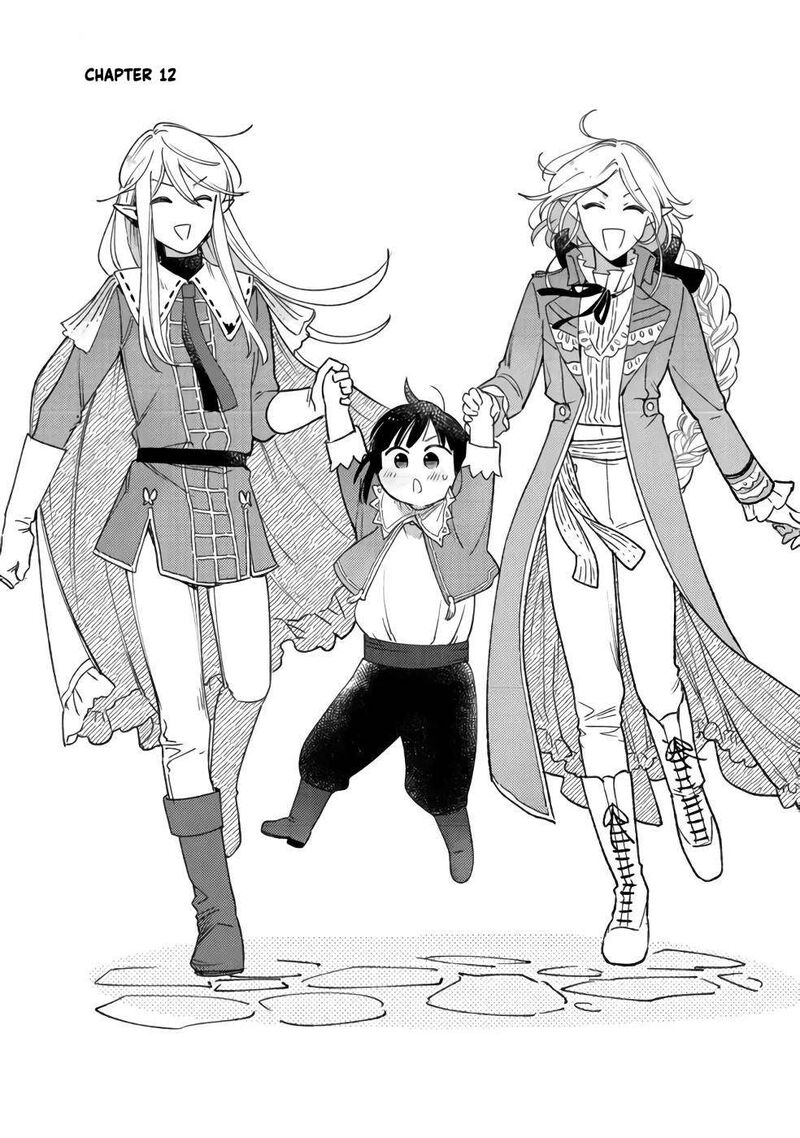 Shiroi Buta Kizoku Desu Ga Zense No Kioku Ga Haeta No De Hiyoko Na Otouto Sodatemasu 12 1