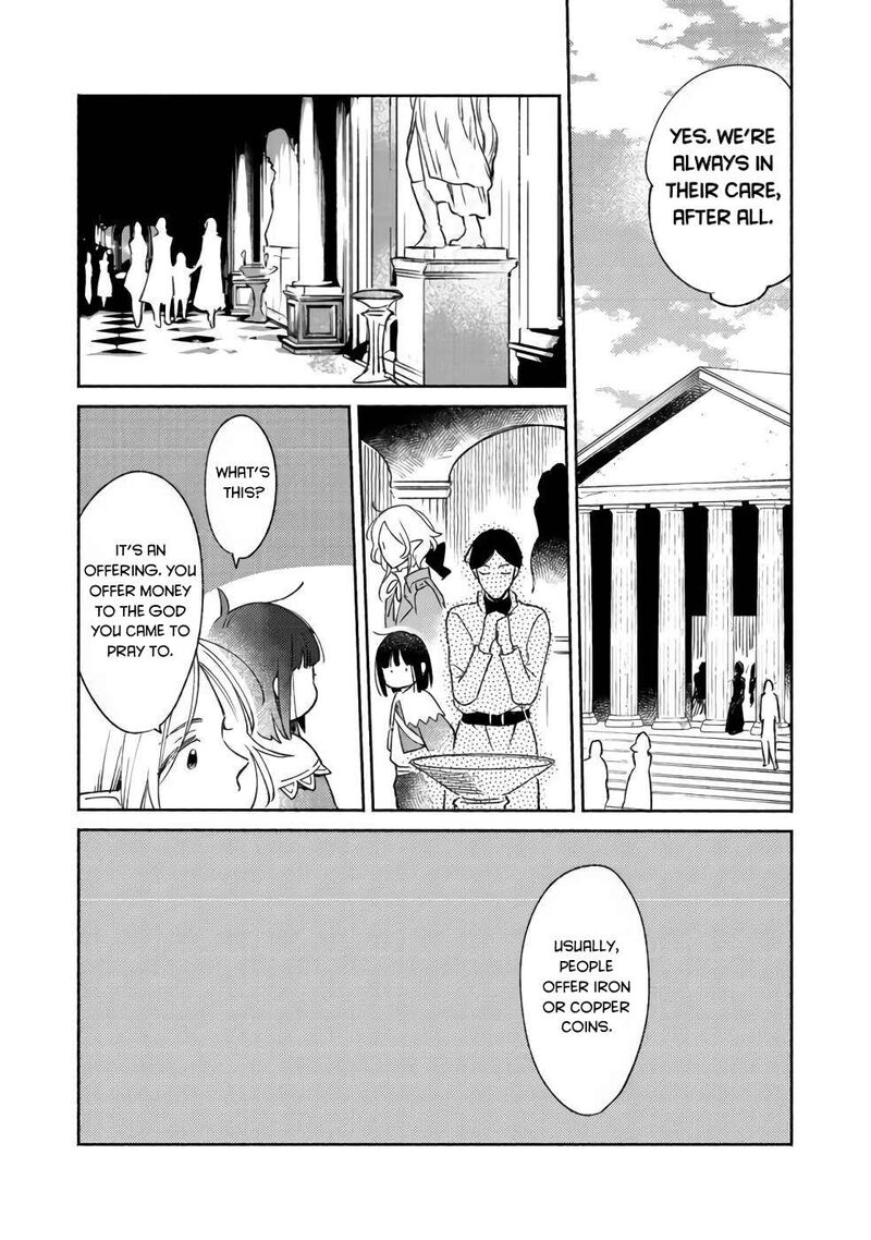 Shiroi Buta Kizoku Desu Ga Zense No Kioku Ga Haeta No De Hiyoko Na Otouto Sodatemasu 12 12