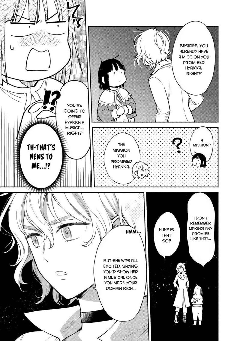 Shiroi Buta Kizoku Desu Ga Zense No Kioku Ga Haeta No De Hiyoko Na Otouto Sodatemasu 12 23
