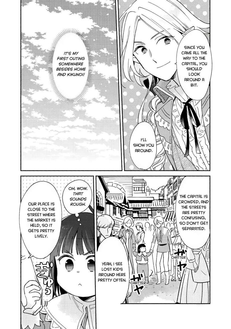 Shiroi Buta Kizoku Desu Ga Zense No Kioku Ga Haeta No De Hiyoko Na Otouto Sodatemasu 12 6