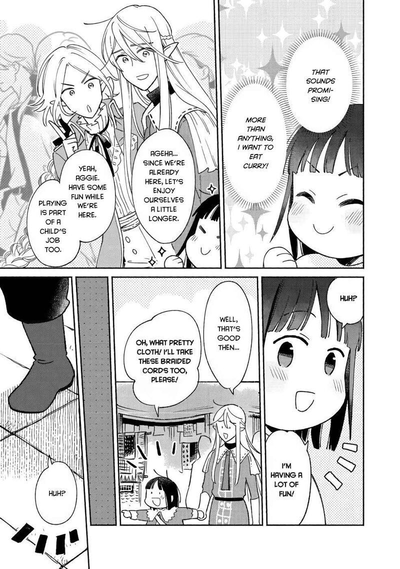 Shiroi Buta Kizoku Desu Ga Zense No Kioku Ga Haeta No De Hiyoko Na Otouto Sodatemasu 12 9