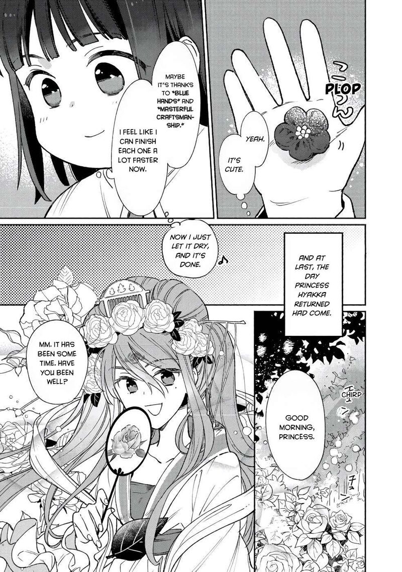Shiroi Buta Kizoku Desu Ga Zense No Kioku Ga Haeta No De Hiyoko Na Otouto Sodatemasu 13 15