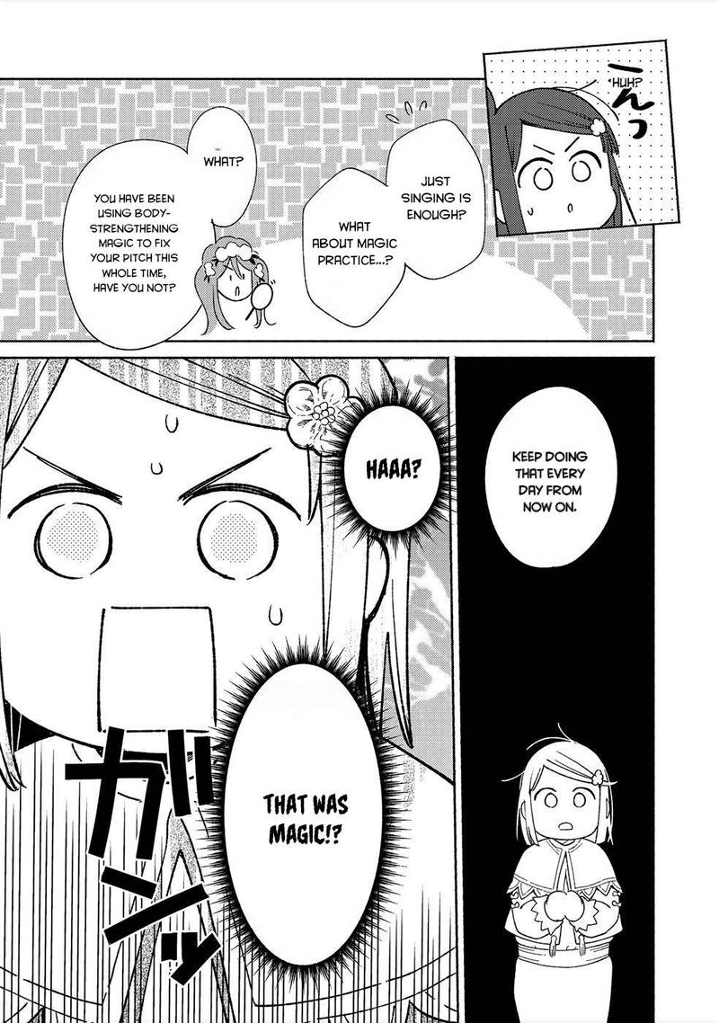 Shiroi Buta Kizoku Desu Ga Zense No Kioku Ga Haeta No De Hiyoko Na Otouto Sodatemasu 14 5