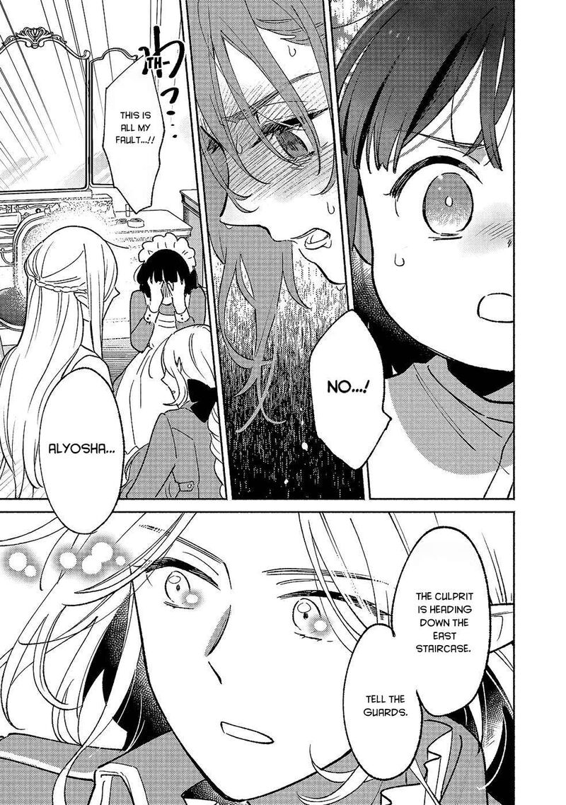 Shiroi Buta Kizoku Desu Ga Zense No Kioku Ga Haeta No De Hiyoko Na Otouto Sodatemasu 15 13