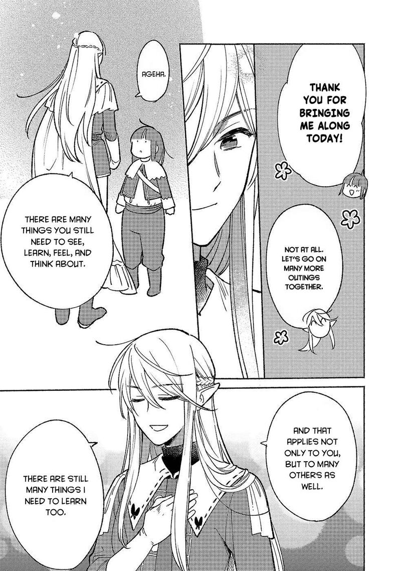 Shiroi Buta Kizoku Desu Ga Zense No Kioku Ga Haeta No De Hiyoko Na Otouto Sodatemasu 15 43