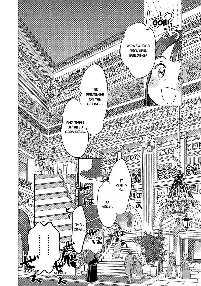 Shiroi Buta Kizoku Desu Ga Zense No Kioku Ga Haeta No De Hiyoko Na Otouto Sodatemasu 15 8