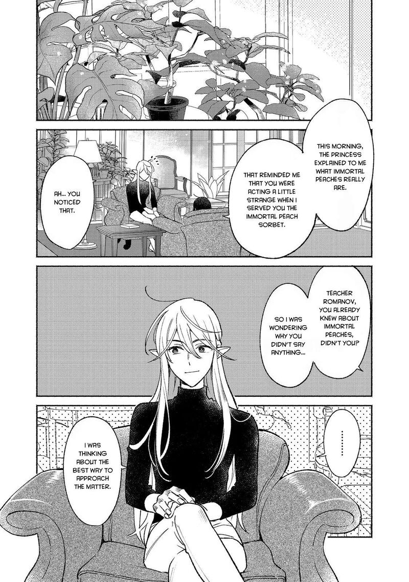 Shiroi Buta Kizoku Desu Ga Zense No Kioku Ga Haeta No De Hiyoko Na Otouto Sodatemasu 16 11