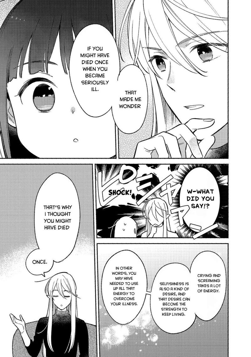 Shiroi Buta Kizoku Desu Ga Zense No Kioku Ga Haeta No De Hiyoko Na Otouto Sodatemasu 16 14