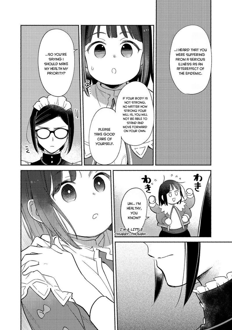 Shiroi Buta Kizoku Desu Ga Zense No Kioku Ga Haeta No De Hiyoko Na Otouto Sodatemasu 16 24