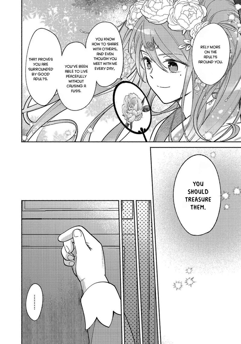 Shiroi Buta Kizoku Desu Ga Zense No Kioku Ga Haeta No De Hiyoko Na Otouto Sodatemasu 16 9