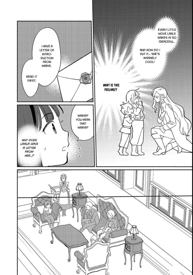 Shiroi Buta Kizoku Desu Ga Zense No Kioku Ga Haeta No De Hiyoko Na Otouto Sodatemasu 17 10