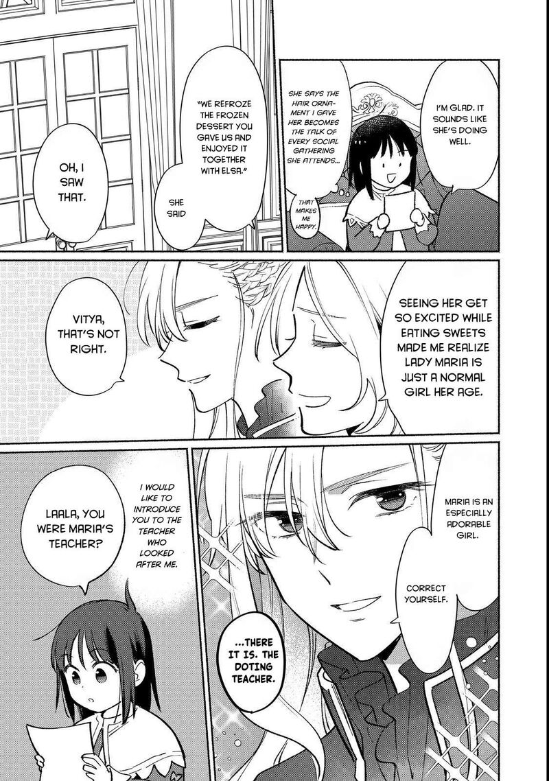 Shiroi Buta Kizoku Desu Ga Zense No Kioku Ga Haeta No De Hiyoko Na Otouto Sodatemasu 17 11