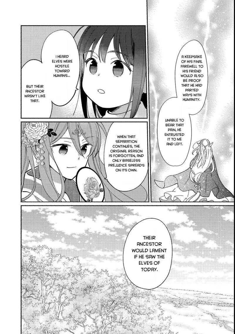 Shiroi Buta Kizoku Desu Ga Zense No Kioku Ga Haeta No De Hiyoko Na Otouto Sodatemasu 17 24