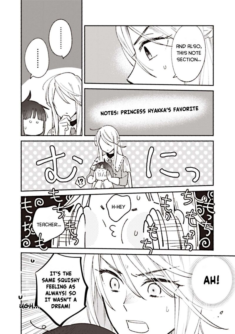 Shiroi Buta Kizoku Desu Ga Zense No Kioku Ga Haeta No De Hiyoko Na Otouto Sodatemasu 2 18
