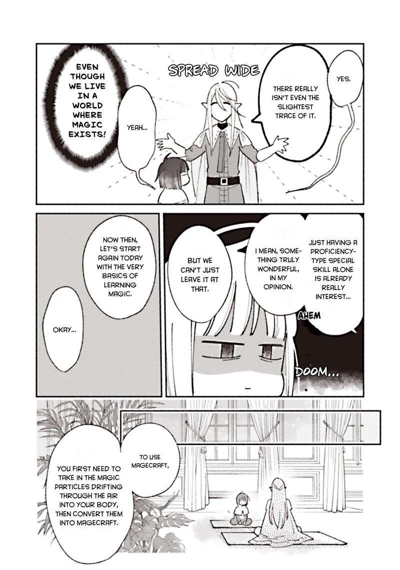 Shiroi Buta Kizoku Desu Ga Zense No Kioku Ga Haeta No De Hiyoko Na Otouto Sodatemasu 2 3