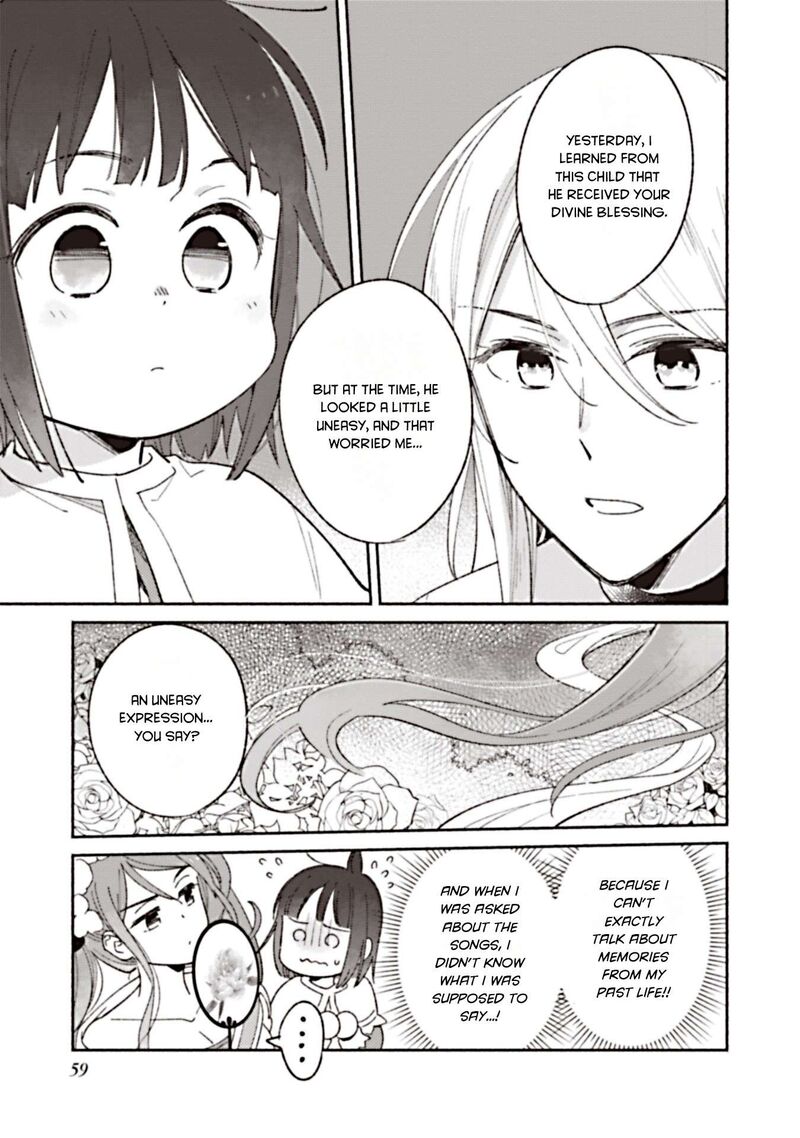 Shiroi Buta Kizoku Desu Ga Zense No Kioku Ga Haeta No De Hiyoko Na Otouto Sodatemasu 2 31