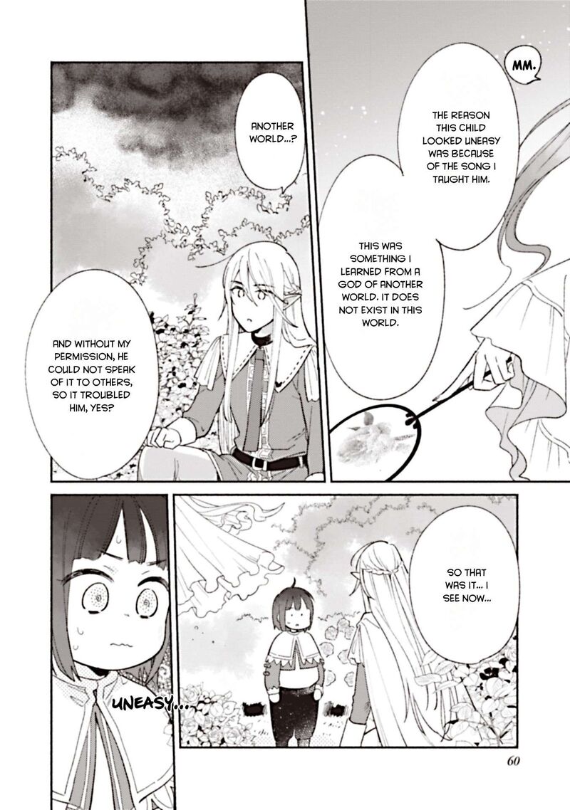 Shiroi Buta Kizoku Desu Ga Zense No Kioku Ga Haeta No De Hiyoko Na Otouto Sodatemasu 2 32
