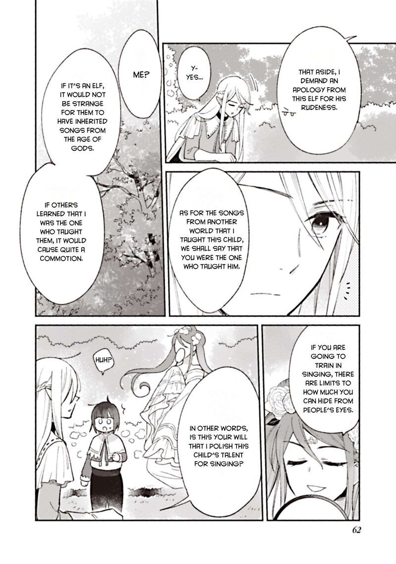 Shiroi Buta Kizoku Desu Ga Zense No Kioku Ga Haeta No De Hiyoko Na Otouto Sodatemasu 2 34