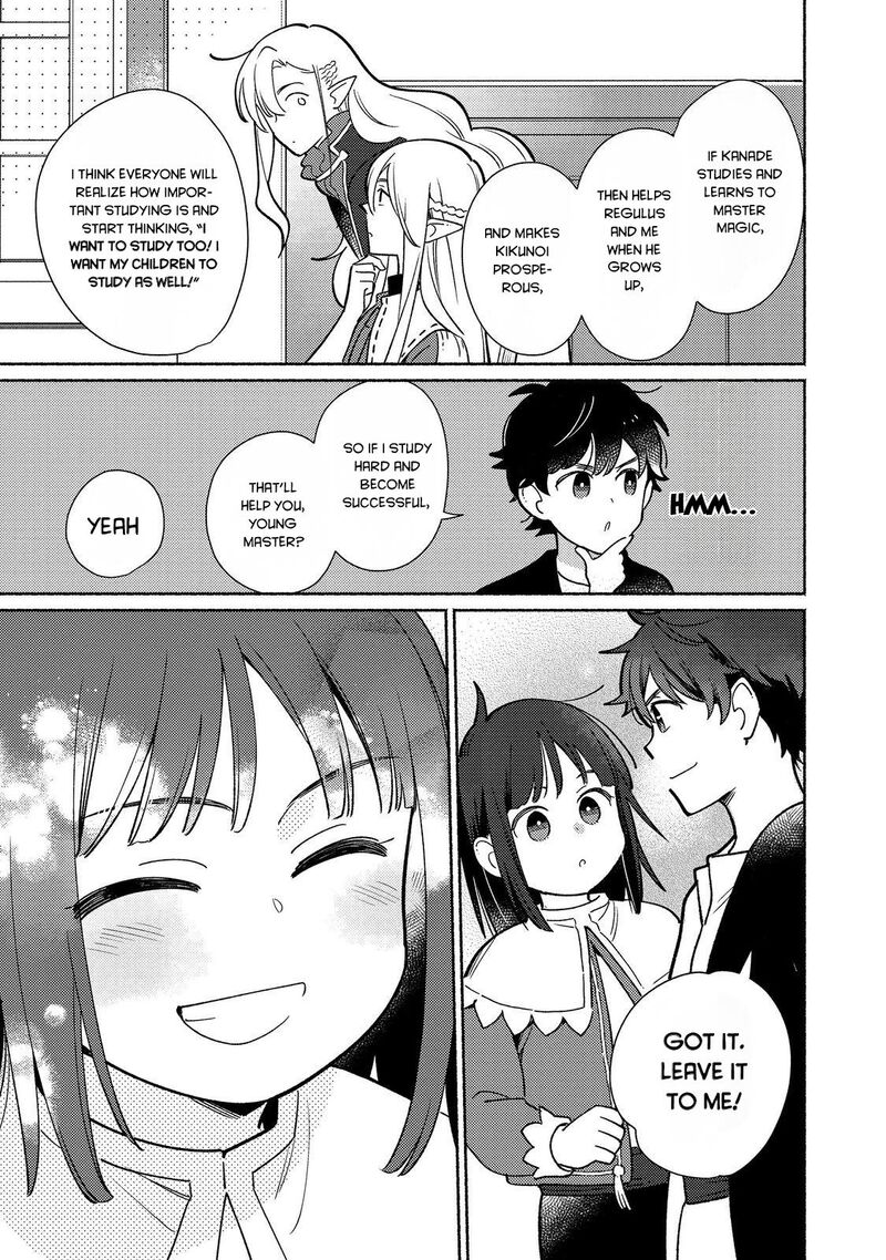 Shiroi Buta Kizoku Desu Ga Zense No Kioku Ga Haeta No De Hiyoko Na Otouto Sodatemasu 20 21