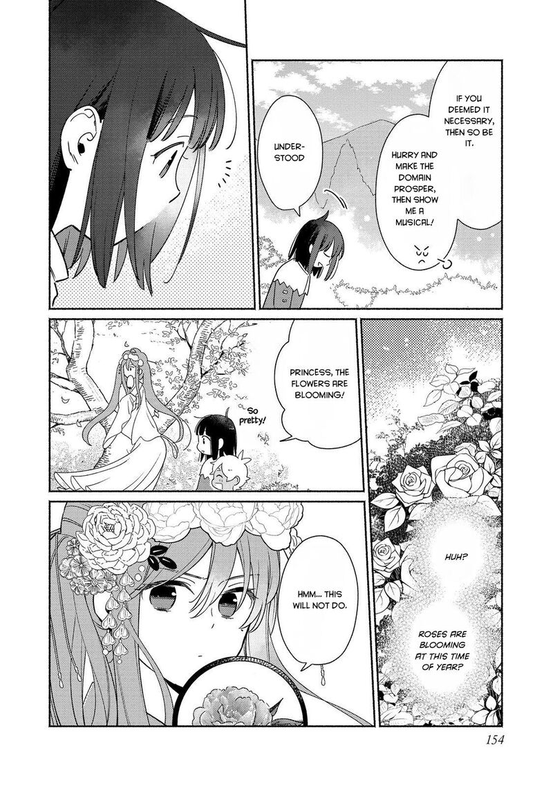 Shiroi Buta Kizoku Desu Ga Zense No Kioku Ga Haeta No De Hiyoko Na Otouto Sodatemasu 20 26