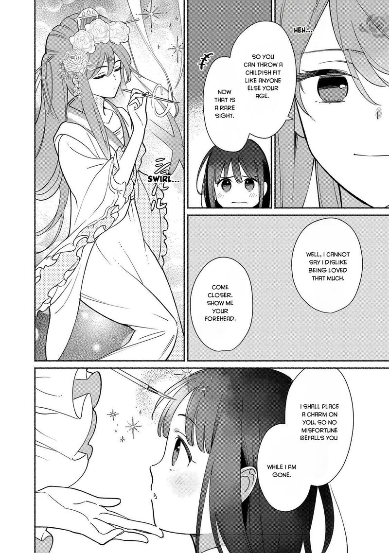 Shiroi Buta Kizoku Desu Ga Zense No Kioku Ga Haeta No De Hiyoko Na Otouto Sodatemasu 20 30