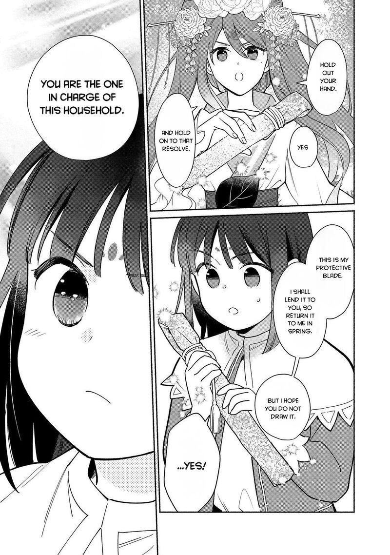 Shiroi Buta Kizoku Desu Ga Zense No Kioku Ga Haeta No De Hiyoko Na Otouto Sodatemasu 20 33