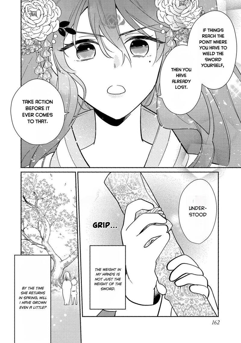 Shiroi Buta Kizoku Desu Ga Zense No Kioku Ga Haeta No De Hiyoko Na Otouto Sodatemasu 20 34