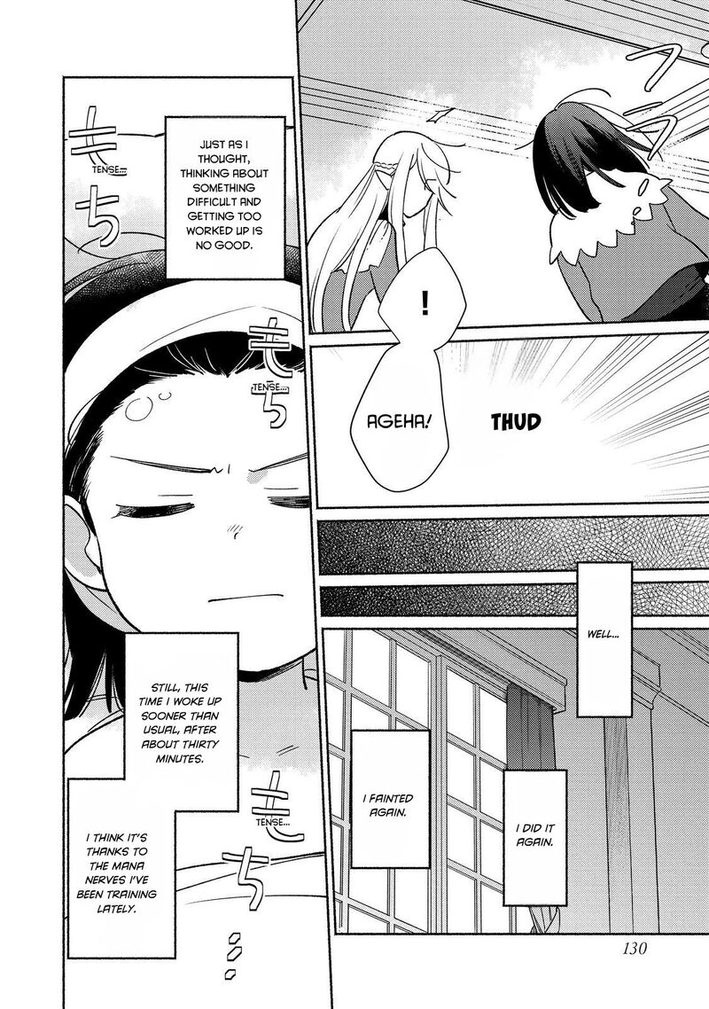 Shiroi Buta Kizoku Desu Ga Zense No Kioku Ga Haeta No De Hiyoko Na Otouto Sodatemasu 20 4