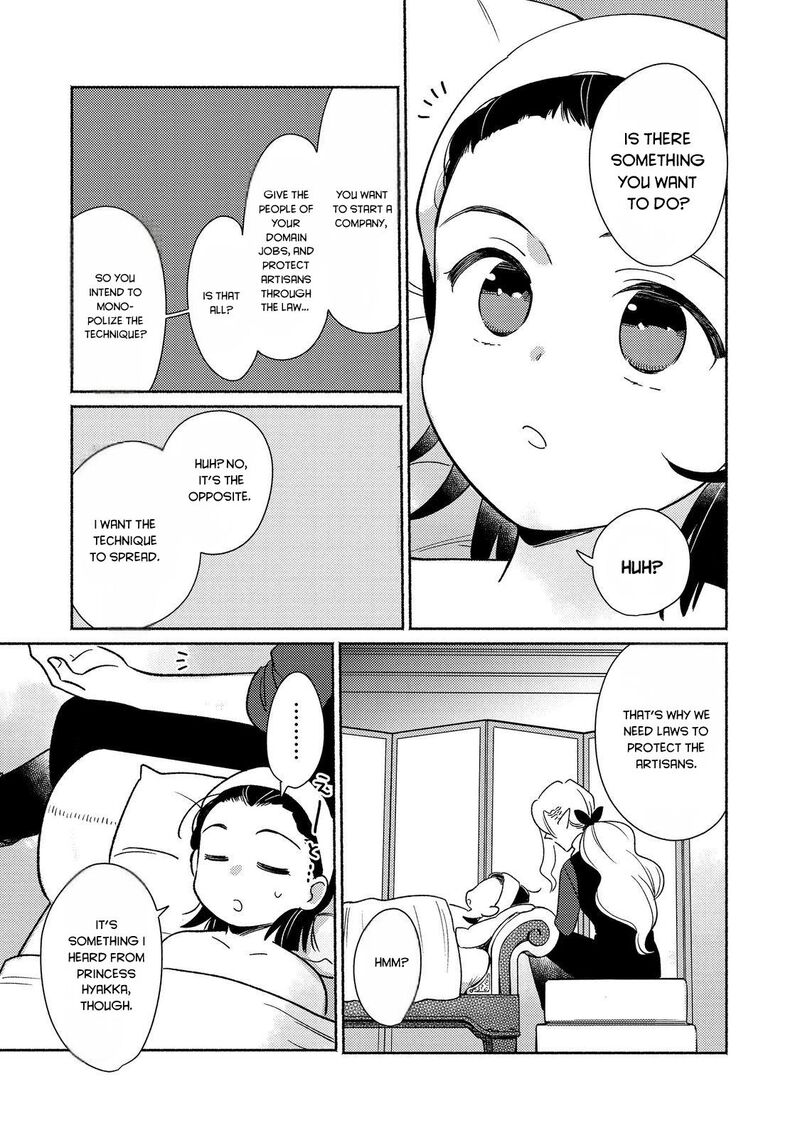 Shiroi Buta Kizoku Desu Ga Zense No Kioku Ga Haeta No De Hiyoko Na Otouto Sodatemasu 20 7