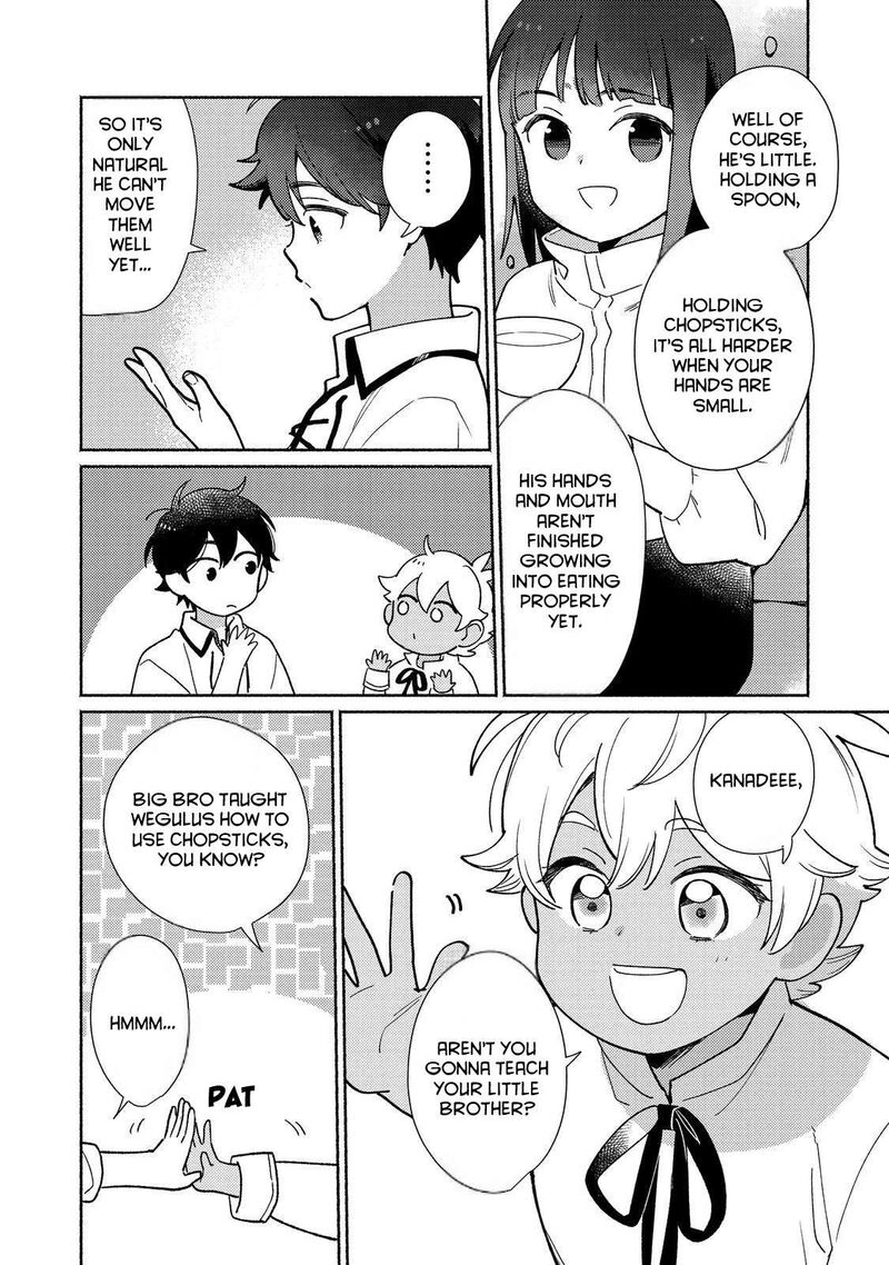 Shiroi Buta Kizoku Desu Ga Zense No Kioku Ga Haeta No De Hiyoko Na Otouto Sodatemasu 25 14