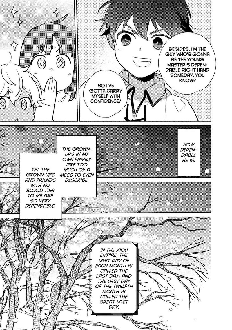 Shiroi Buta Kizoku Desu Ga Zense No Kioku Ga Haeta No De Hiyoko Na Otouto Sodatemasu 25 16