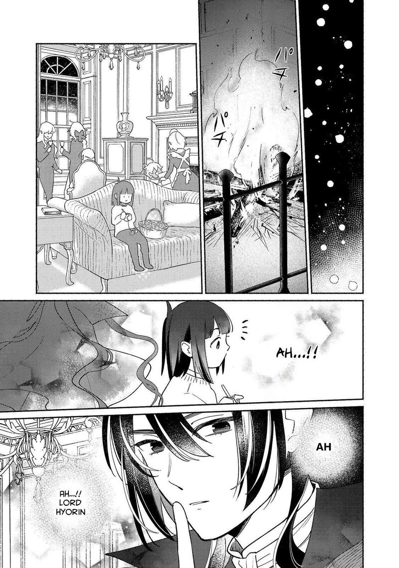 Shiroi Buta Kizoku Desu Ga Zense No Kioku Ga Haeta No De Hiyoko Na Otouto Sodatemasu 25 22