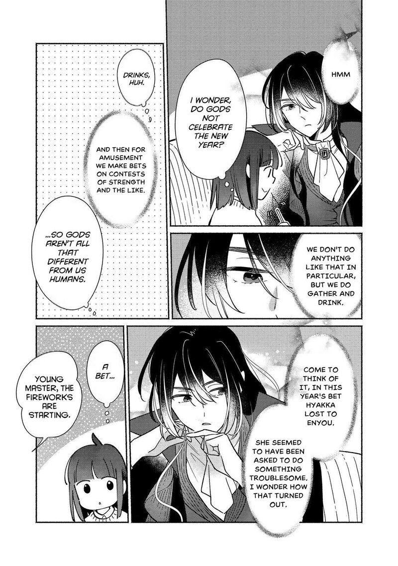 Shiroi Buta Kizoku Desu Ga Zense No Kioku Ga Haeta No De Hiyoko Na Otouto Sodatemasu 25 24