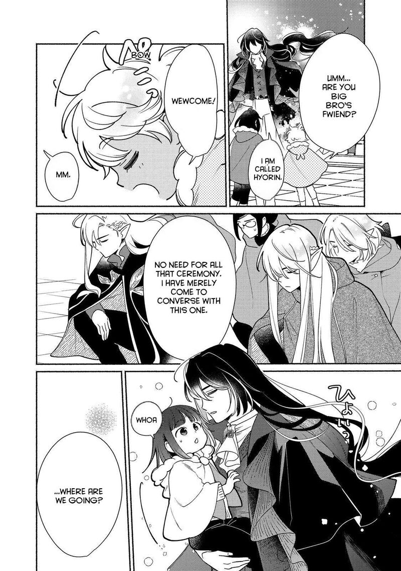 Shiroi Buta Kizoku Desu Ga Zense No Kioku Ga Haeta No De Hiyoko Na Otouto Sodatemasu 25 29