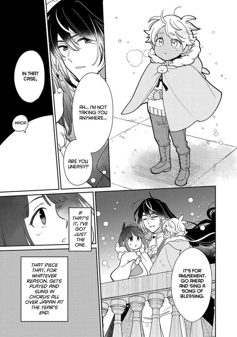Shiroi Buta Kizoku Desu Ga Zense No Kioku Ga Haeta No De Hiyoko Na Otouto Sodatemasu 25 30