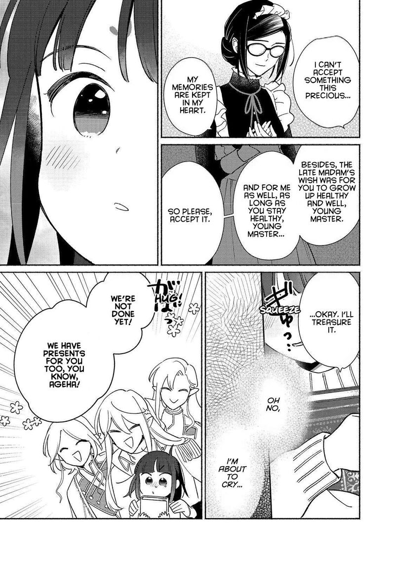 Shiroi Buta Kizoku Desu Ga Zense No Kioku Ga Haeta No De Hiyoko Na Otouto Sodatemasu 26 15