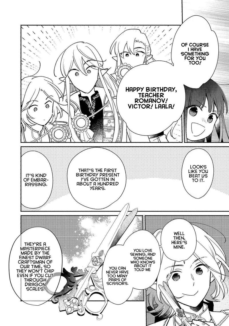Shiroi Buta Kizoku Desu Ga Zense No Kioku Ga Haeta No De Hiyoko Na Otouto Sodatemasu 26 16